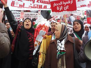Manifestation de Femmes et enfants- Ramallah, le 11.01.09