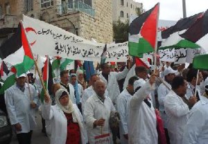 Manifestation du personnel de santé - Ramallah, le 8.01.09