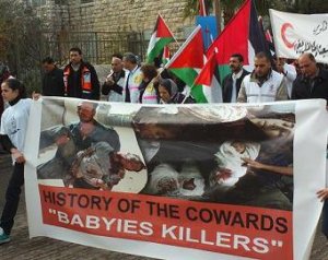 Manifestation du personnel de santé - Ramallah, le 8.01.09