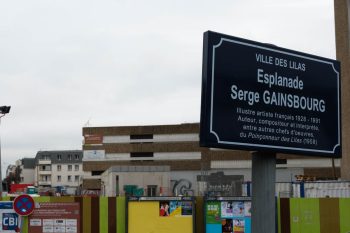 Panneau de l'esplanade Serge Gainsbourg au Lilas